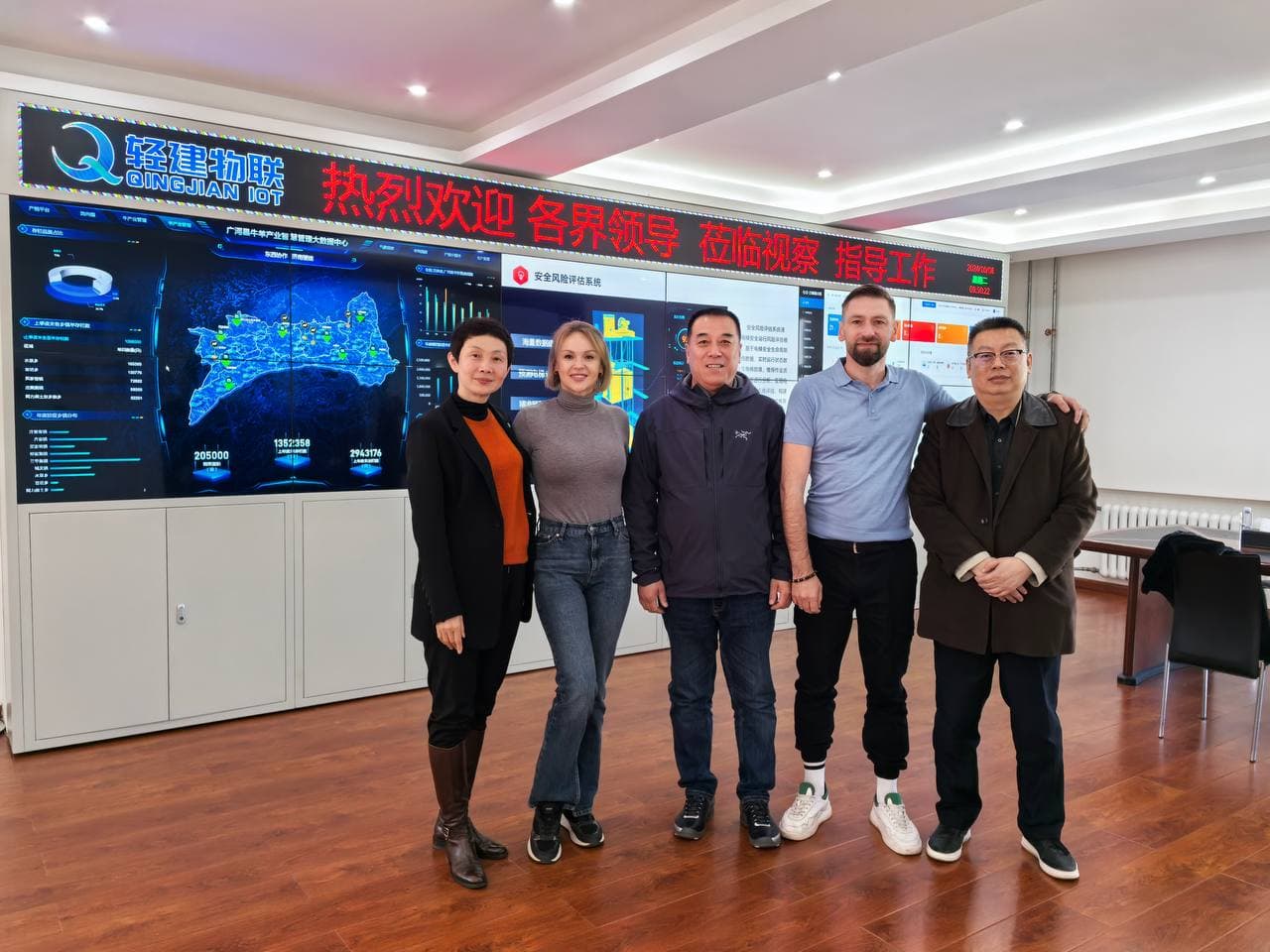 Визит на предприятие партнёра Qingjian IoT